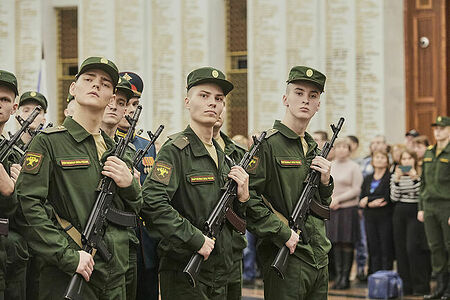 Присяга