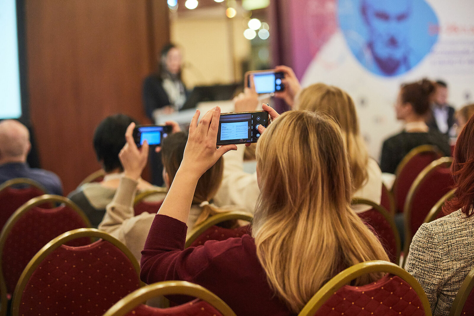 Конференция НЕоМИо_24-26.11.2022