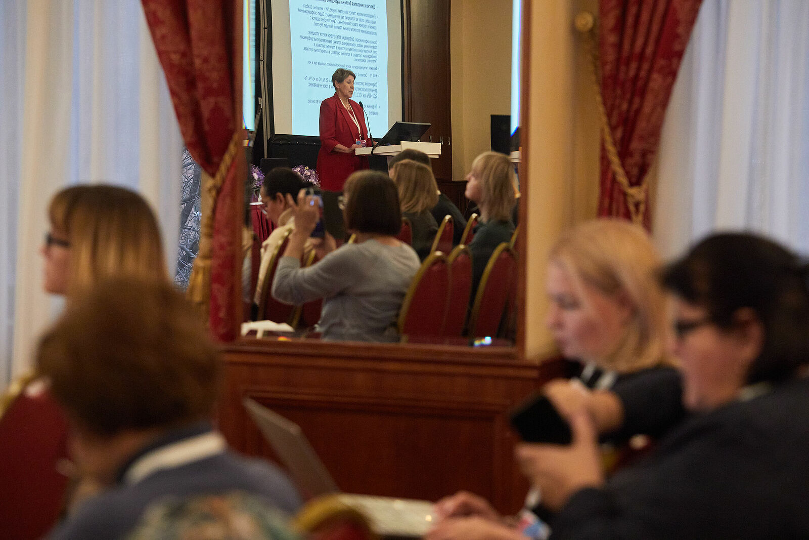 Конференция НЕоМИо_24-26.11.2022