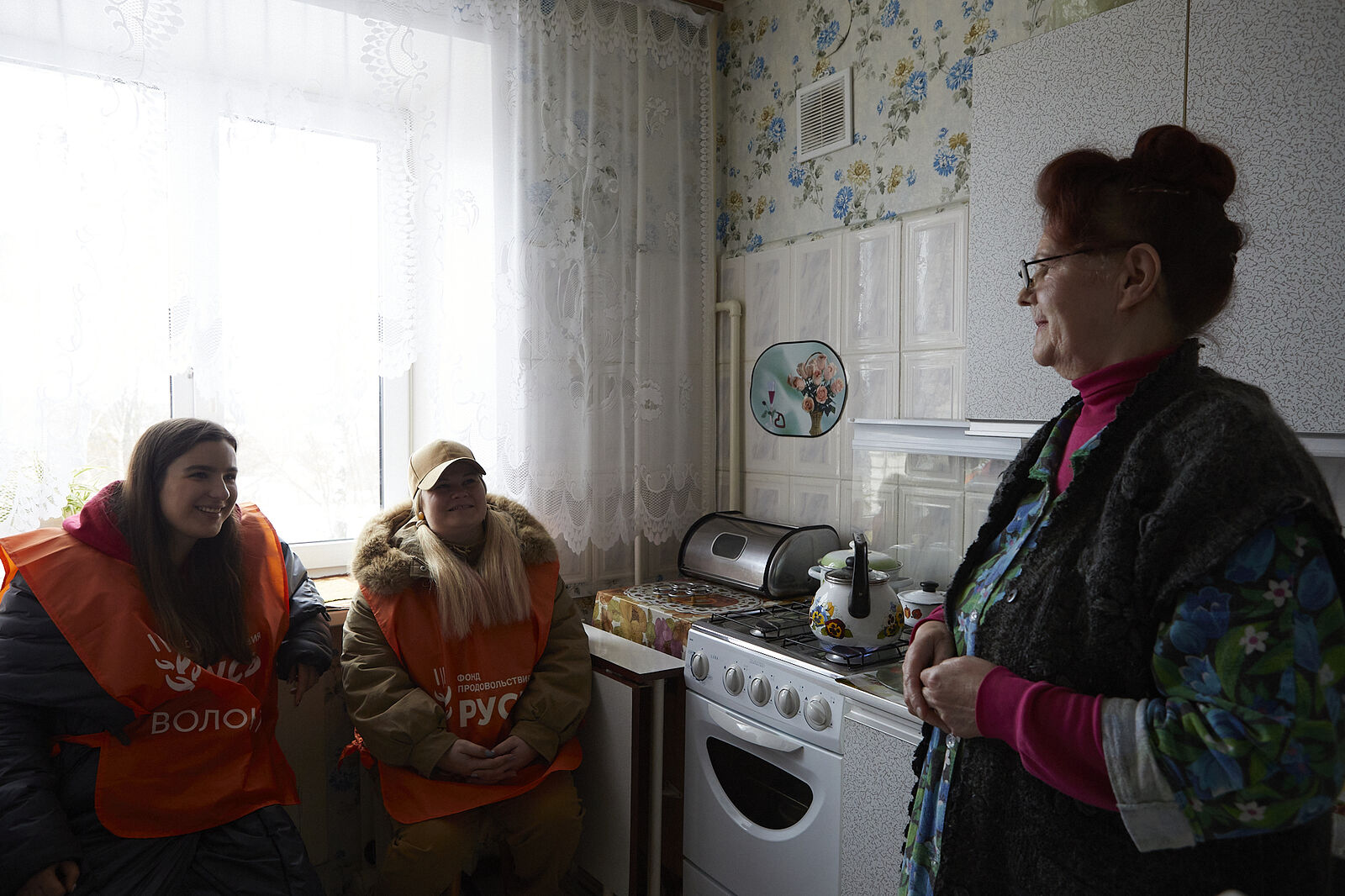 Банк еды Русь_Тульская область_251222