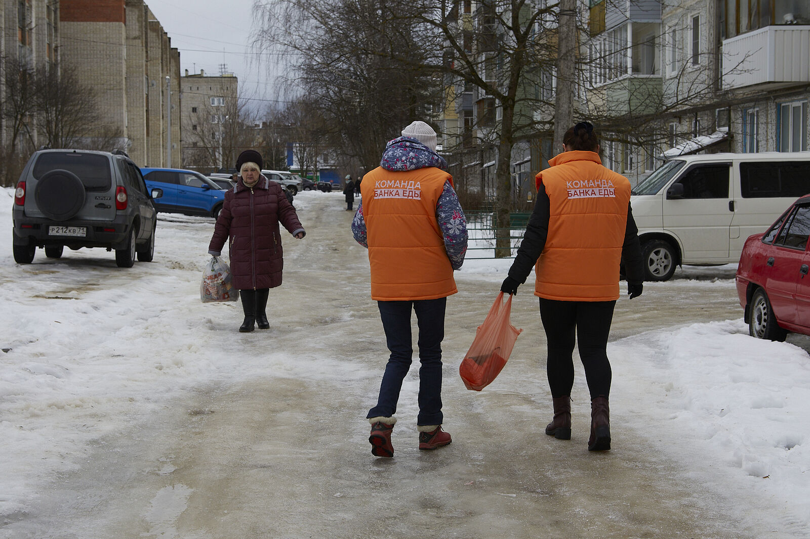 Банк еды Русь_Тульская область_251222