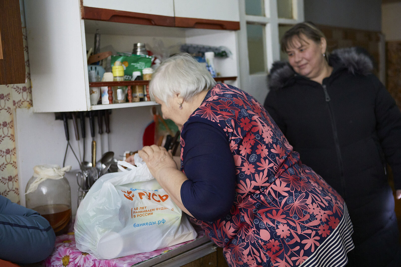 Банк еды Русь_Тульская область_251222