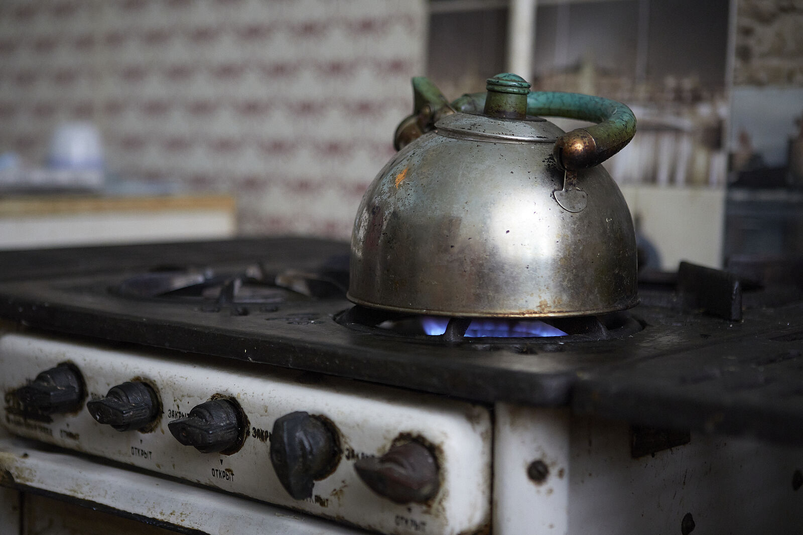 Банк еды Русь_Тульская область_251222