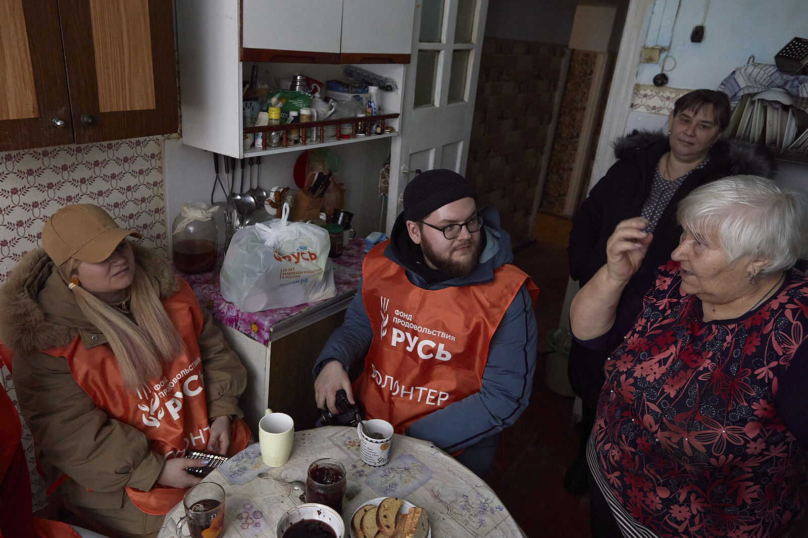 Банк еды Русь_Тульская область_251222