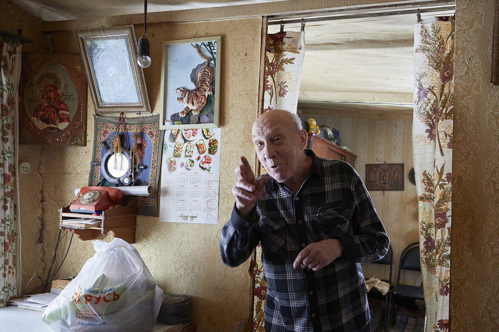 Банк еды Русь_Тульская область_251222