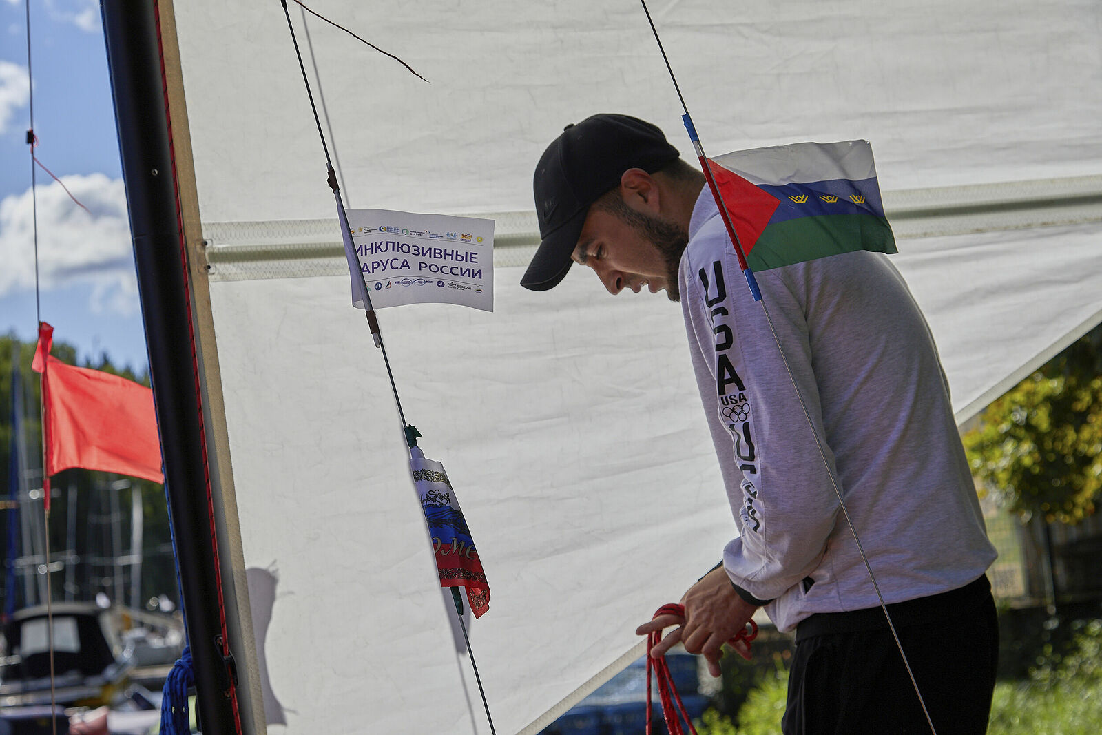 Инклюзивные паруса