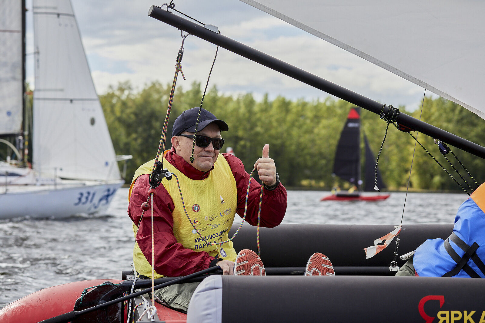 Инклюзивные паруса